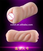 Sex Doll Silicone Adult Sex Doll adult sex toys for men produced by Automatic Woman